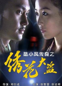 91免费国产在线观看
